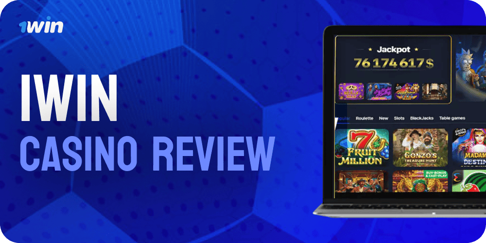 छवि-1विन-कैसीनो-समीक्षा