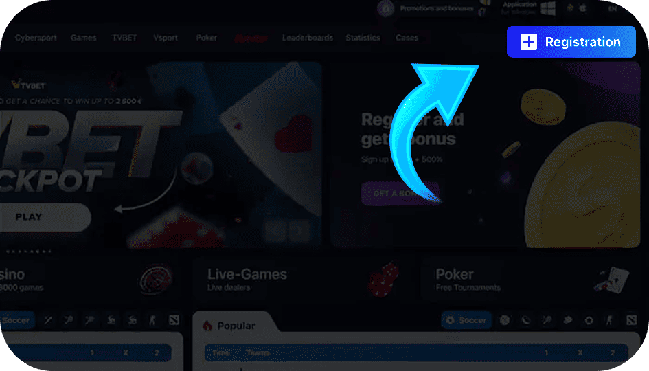 image-registration-step1