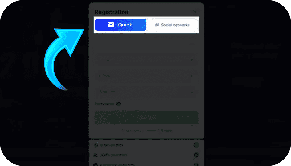 छवि-पंजीकरण-चरण2